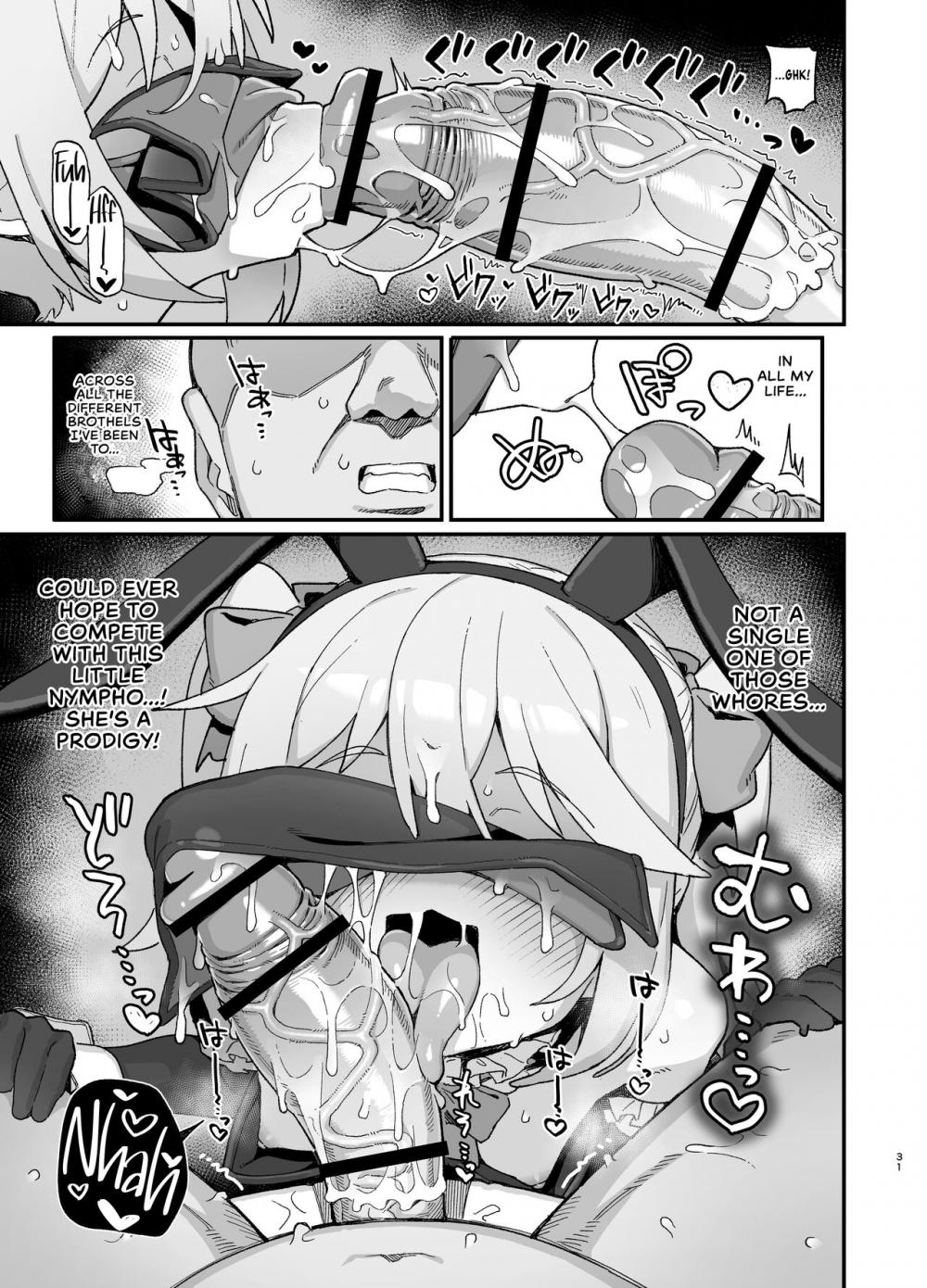 Hentai Manga Comic-A Lowly Sorceress, Afflicted By Debauched Magicks-Read-30